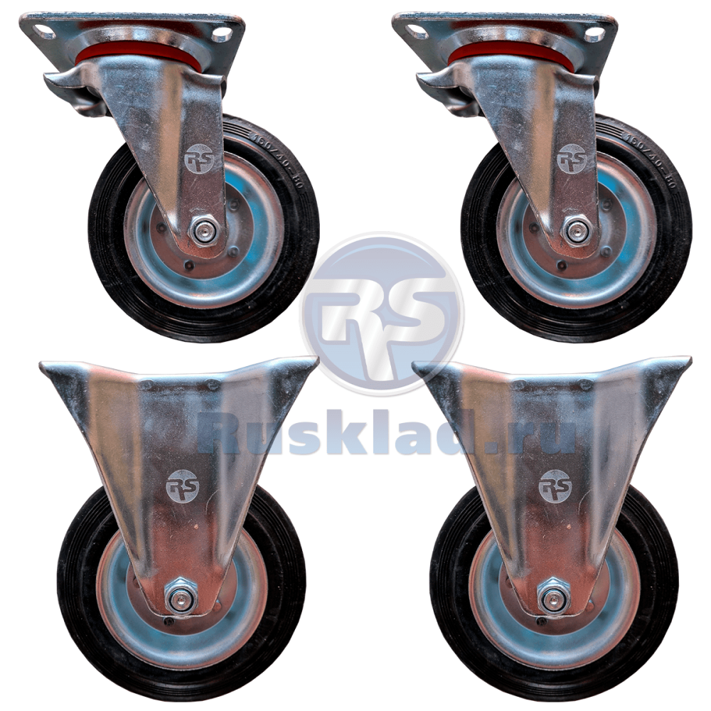 Комплект усиленных колёс 2 поворотных, 2 неповоротных RS Ø160мм (г/п 450кг) Комплект усиленных колёс 2 поворотных, 2 неповоротных RS Ø160мм (г/п 450кг)